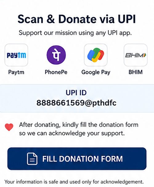 upi_payment